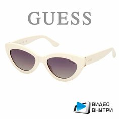 Солнцезащитные очки GUESS, белый