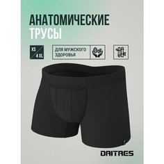 Трусы Daitres, размер 3XL, черный