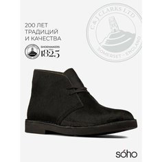 Ботинки Clarks, размер 39,5, black