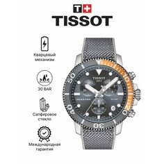 Наручные часы TISSOT, серый/оранжевый