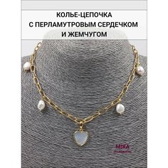 Колье MIRA accessories, металл, перламутр, длина 37 см, белый, золотой