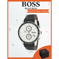 Наручные часы BOSS, черный