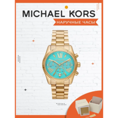Наручные часы MICHAEL KORS, золотистый