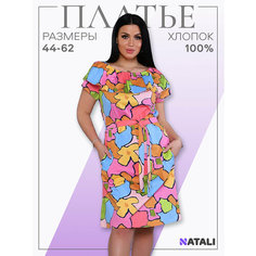 Платье Натали Суслова, размер 56, розовый