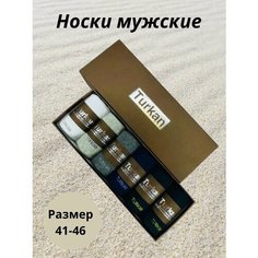 Носки , комплект, 5 пар, размер 41-46, серый, белый, черный, синий une Petite Citation Long