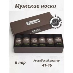 Носки , комплект, 6 пар, размер 41-46, черный une Petite Citation Long
