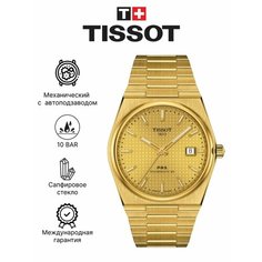 Наручные часы TISSOT, золотой