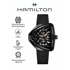 Наручные часы Hamilton, черный/красный
