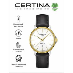 Наручные часы Certina, серебристый/золотой