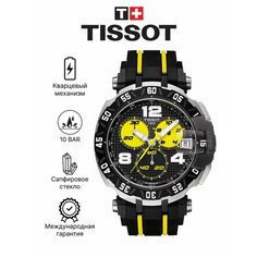 Наручные часы TISSOT, черный/желтый