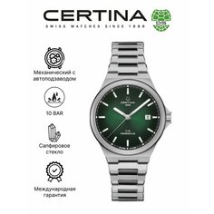 Наручные часы Certina, зеленый/серебристый