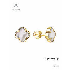 Серьги пусеты TALANT, желтое золото, 585 проба, , желтый Талант
