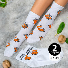 Носки Happyfox Для женщин, комплект, 2 пары, размер 25-27, белый