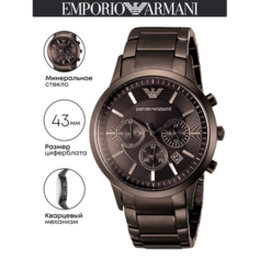 Наручные часы EMPORIO ARMANI Renato, серый