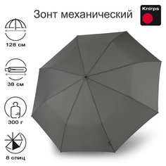Зонт Knirps, dark grey