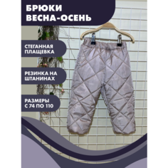 Брюки Снолики размер 98, , какао
