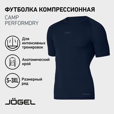 Футболка спортивная Jogel, размер XXL, cиний