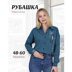 Рубашка LIDЭКО трикотажная, размер 116, cиний Lideko