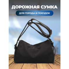 Сумка Fantasy Earth, черный