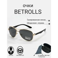 Солнцезащитные очки , золотой Нет бренда