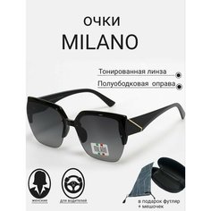 Солнцезащитные очки , черный Нет бренда