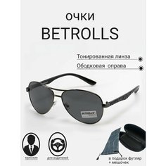 Солнцезащитные очки , черный Нет бренда