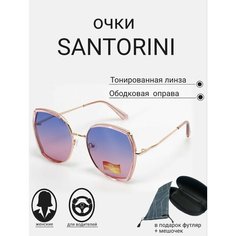 Солнцезащитные очки , розовый, золотой Нет бренда