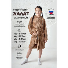 Халат ЛАРИТА, размер 42, бежевый