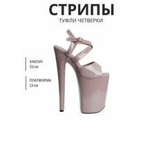 Туфли SKY HEELS стрипы четверки, размер 36
