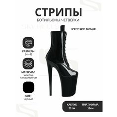 Туфли SKY HEELS стрипы четверки, размер 37, Черный/Black