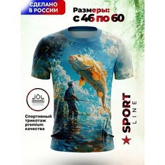 Футболка Evofox Для Рыбака, размер 2XL, оранжевый, синий, голубой