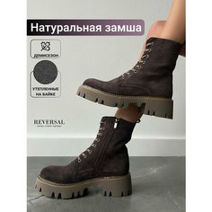 Ботинки Reversal, размер 35, коричневый, фиолетовый