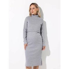 Платье для кормящих мам HUNNY mammy, размер 42, светло-серый