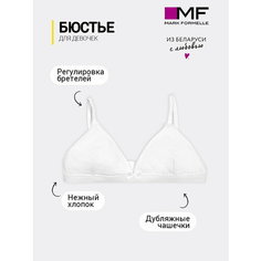 Бюстье MARK FORMELLE 517702, размер 146-72, белый