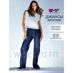 Брюки MARK FORMELLE для женщин, размер XS-S, cиний
