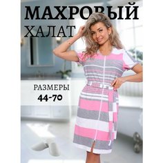 Халат Dvigenie, размер 48, красный, розовый