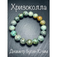 Браслет Athreea, зеленый