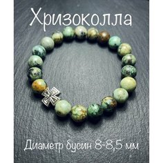 Браслет Athreea, металл, мультиколор