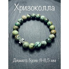 Браслет Athreea, металл, зеленый, серый