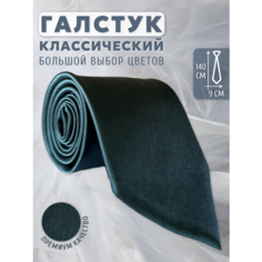Галстук Maestro, зеленый