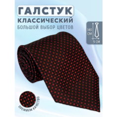 Галстук Maestro, бордовый
