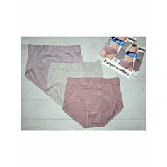 Трусы Easiness, размер 5XL, фиолетовый, зеленый, коричневый