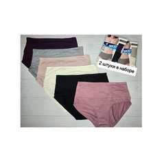 Трусы Easiness, размер 7XL, фиолетовый, серый, розовый, черный, бежевый