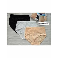 Трусы Easiness, размер 5XL, белый, черный, оранжевый