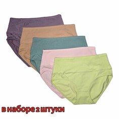 Трусы Easiness, размер 6XL, белый, синий, зеленый, розовый, коричневый