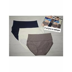Трусы Easiness, размер 4XL, белый, синий, зеленый, розовый, коричневый