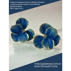 Серьги, эмаль, фианит, размер 20 мм, синий/голубой Нет бренда