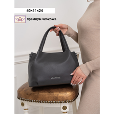 Сумка Anna Fashion, фактура гладкая, серый