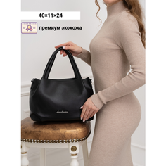 Сумка Anna Fashion, фактура гладкая, черный