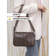 Сумка Baliviya, фактура гладкая, латте
